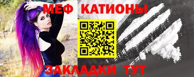 СК Гусев