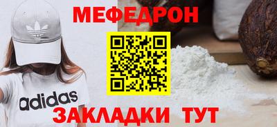 СК Гусев