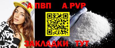 мет Гусь-Хрустальный