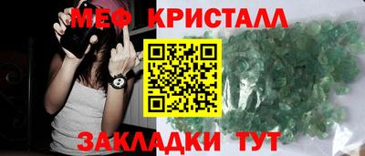СК Гусев