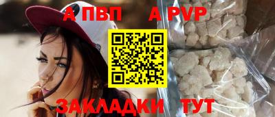мет Гусь-Хрустальный