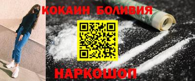 СК Гусев