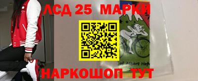 СК Гусев