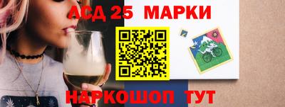 мет Гусь-Хрустальный