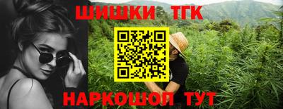 мет Гусь-Хрустальный