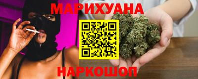 мет Гусь-Хрустальный