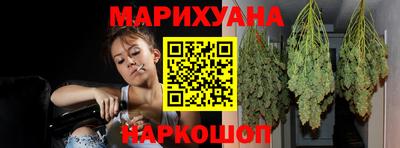 мет Гусь-Хрустальный