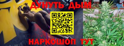 мет Гусь-Хрустальный