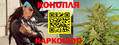 мет Гусь-Хрустальный