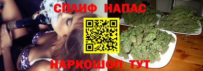 прущая мука Гусиноозёрск