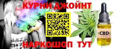 прущая мука Гусиноозёрск