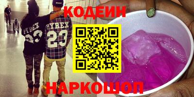 прущая мука Гусиноозёрск