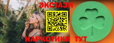 прущая мука Гусиноозёрск