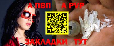 СК Гусев