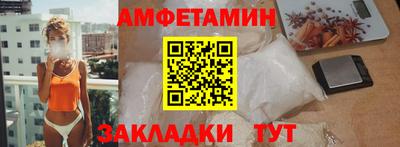 СК Гусев