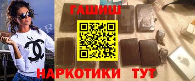 СК Гусев